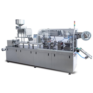 DPP-260H2 High Speed Alu-Alu Automatic Blister Capsule Packing Machine ...