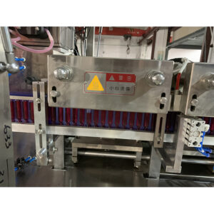 GGS-240(P10) liquid packing machine part 2