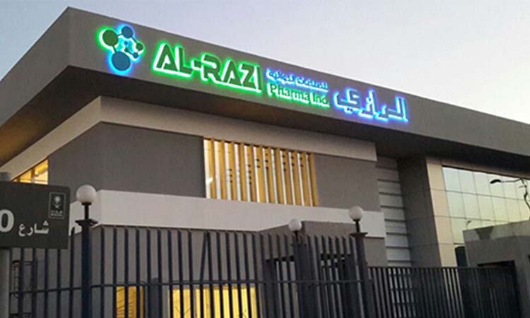 Al-Razi Pharma