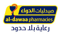 Dawaa-Pharmacy