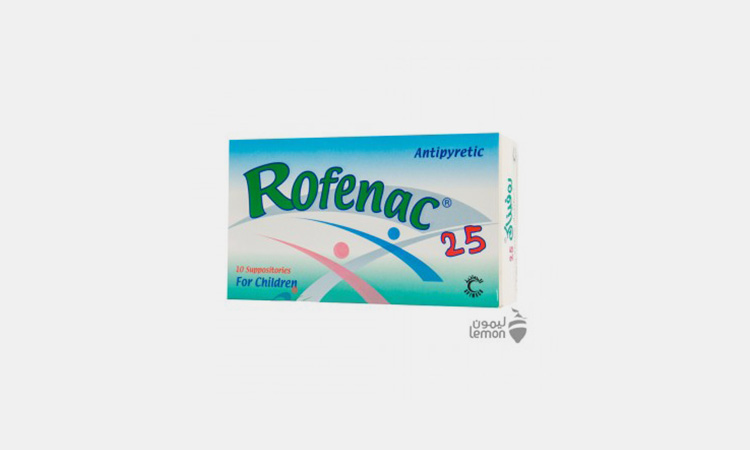 Rofenac