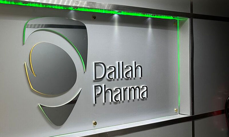 dallah pharma