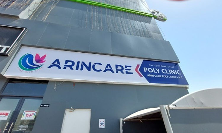 arincare