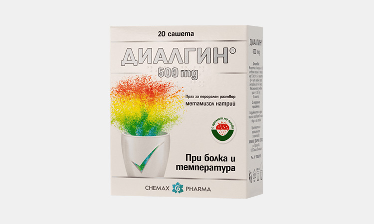 DIALGIN® SACHET 500MG Х 20